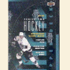 1993-94 Upper Deck Series 2 Hockey Hobby Box