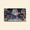 2022-23 Mosaic Basketball NBA Hobby Box
