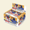 2022 Topps Series 2 Baseball Retail Box