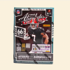 2023 Panini Absolute NFL Football Hobby Blaster Box