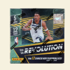 2024-25 Panini Revolution Chinese New Year Basketball Box