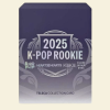 2025 Break & Company K-Pop Rookie Teleca Collection Hobby Box