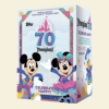 2025 Topps Disneyland 70th Anniversary Blaster Box