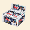 2025 Topps Series 1 Baseball Retail Box