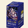One Piece: The Seven Heroes of the Blue Sea Japanese Booster Box (OP14)