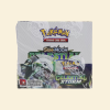 Pokemon: Celestial Storm Booster Box
