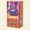 Pokemon Chinese: Gem Pack Vol. 3