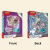 Pokemon: Dark Powers EX Special Collection