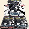 Pokemon Japanese: Black Bolt Booster Box