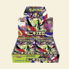 Pokemon Japanese: Nihil Zero Booster Box