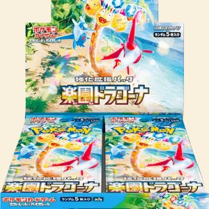 Pokemon Japanese: Paradise Dragona Booster Box