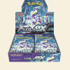 Pokemon Japanese: Pokemon Violet EX Booster Box