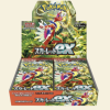 Pokemon Japanese: Scarlet ex Booster Box