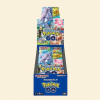 Pokemon Japanese Scarlet & Violet: Pokemon Go Booster Box
