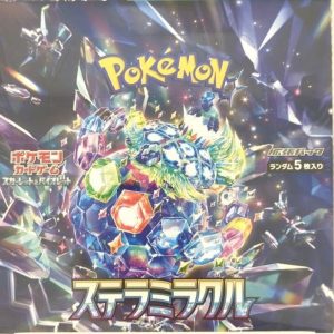 Pokemon Japanese: Stellar Miracle Booster Box