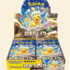Pokemon Japanese: Super Electric Breaker Booster Box