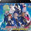 Pokemon Japanese Sword & Shield: Diamond Clan Special Set Box