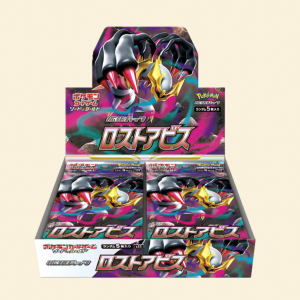 Pokemon Japanese Sword & Shield: Lost Abyss Booster Box