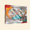 Pokemon: Mabosstiff Ex Box