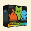 Pokemon: Paldea Evolved Elite Trainer Box (ETB)