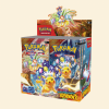 Pokemon: Surging Sparks Booster Box