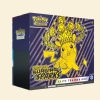 Pokemon: Surging Sparks Elite Trainer Case