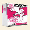 Pokemon: White Flare Elite Trainer Box
