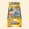 Vstar Universe Japanese Pokemon Booster Box JP
